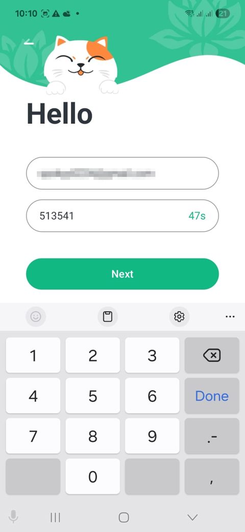 Gemgala app login screen