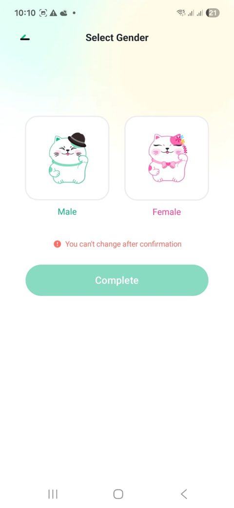 Select gender screen